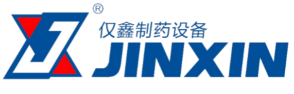 上海僅鑫制藥設備工程有限公司
