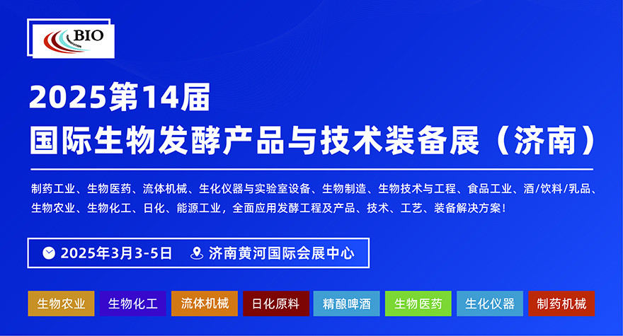 微信圖片_20241205144801.jpg